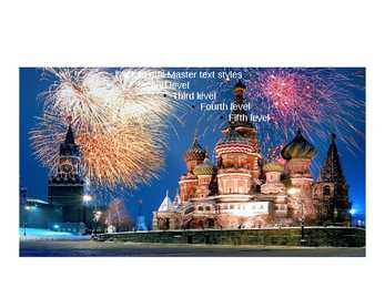 Презентация Кремля - Powerpoint esitlus Kreml ist-vene keeles #7