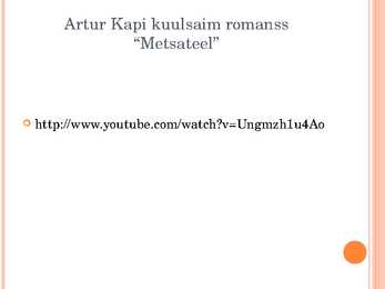 Artur Kapp #7