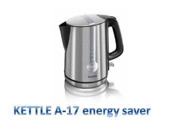KETTLE #2