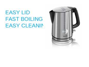 KETTLE #5