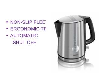 KETTLE #6