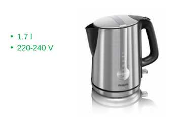 KETTLE #7