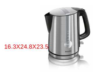 KETTLE #8