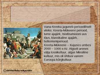 Vana-Kreeka #2