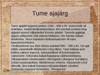 Vana-Kreeka #3