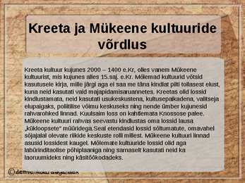 Vana-Kreeka #5