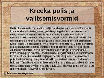 Vana-Kreeka #6