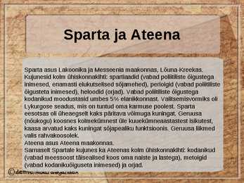 Vana-Kreeka #7