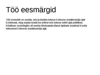 Eestimaa Esimese maailmasõja ajal #3