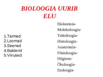 Elu tunnused