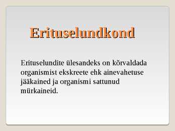 Erituselundkond