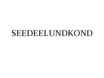 Seedeelundkond