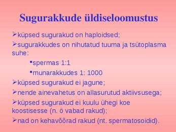 Sugurakkude areng ja viljastumine #3