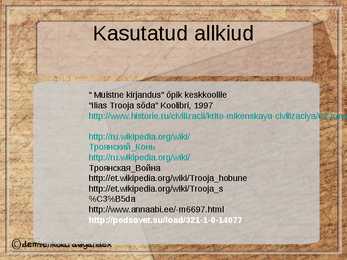 Vana-Kreeka kangelased #6