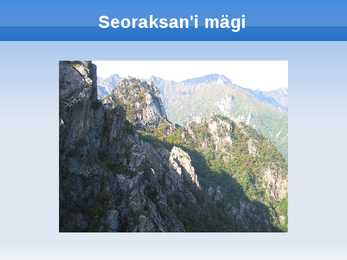 Korea #6