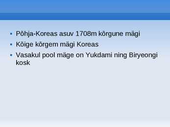 Korea #7