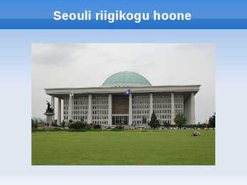 Korea #10