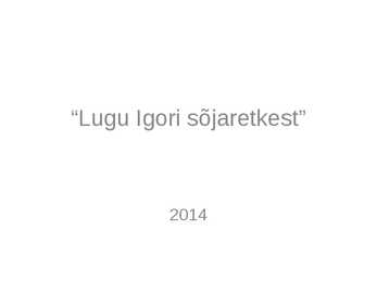 Lugu Igori sõjaretkest