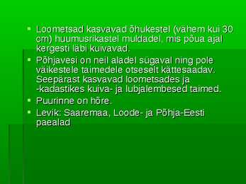 Metsad #15