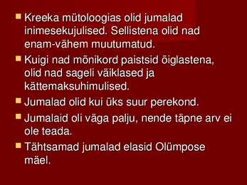 Kreeka religioon #3