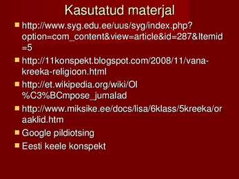 Kreeka religioon #22