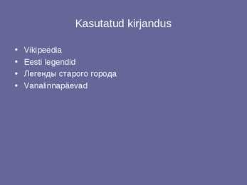 Vanalinn #11