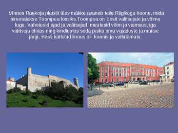 Vanalinn #7