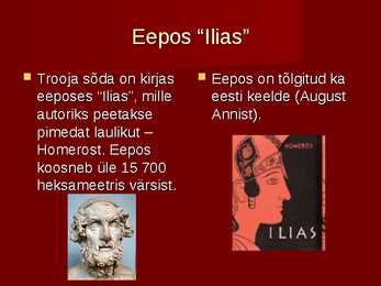 Trooja linn #3