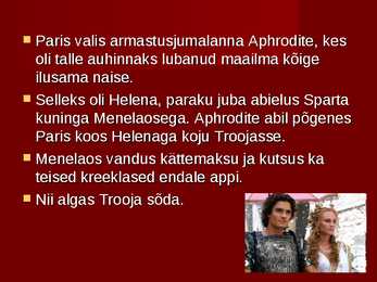Trooja linn #5