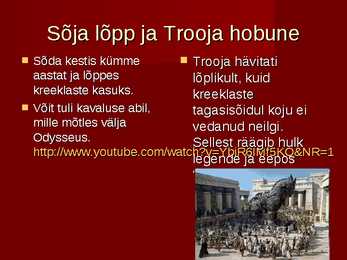 Trooja linn #7