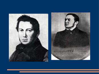 Mihhail Glinka #13
