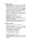 ORGAANILINE KEEMIA #12