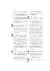 Kanjimärkide morfoloogilisi seletusi-Võrdlev analüüs märgisõnastike kanji etümoloogiatest #132