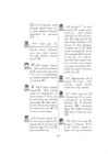 Kanjimärkide morfoloogilisi seletusi-Võrdlev analüüs märgisõnastike kanji etümoloogiatest #146