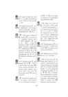 Kanjimärkide morfoloogilisi seletusi-Võrdlev analüüs märgisõnastike kanji etümoloogiatest #148