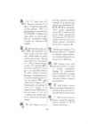 Kanjimärkide morfoloogilisi seletusi-Võrdlev analüüs märgisõnastike kanji etümoloogiatest #162