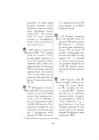 Kanjimärkide morfoloogilisi seletusi-Võrdlev analüüs märgisõnastike kanji etümoloogiatest #164