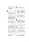 Kanjimärkide morfoloogilisi seletusi-Võrdlev analüüs märgisõnastike kanji etümoloogiatest #168