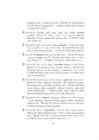 Kanjimärkide morfoloogilisi seletusi-Võrdlev analüüs märgisõnastike kanji etümoloogiatest #46