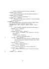 Kanjimärkide morfoloogilisi seletusi-Võrdlev analüüs märgisõnastike kanji etümoloogiatest #73