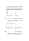 Nihongo shoho kanji sõnastik #17