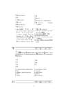 Nihongo shoho kanji sõnastik #3