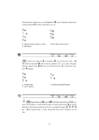 Nihongo shoho kanji sõnastik #21