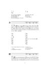 Nihongo shoho kanji sõnastik #44
