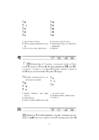 Nihongo shoho kanji sõnastik #73
