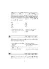 Nihongo shoho kanji sõnastik #96