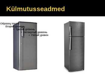 Titaan #14