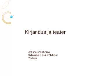 Kirjandus ja teater