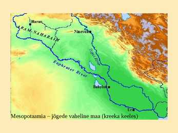 Mesopotaamia-Eufrati ja Tigrise vahel #2