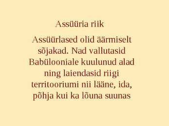 Mesopotaamia-Eufrati ja Tigrise vahel #30